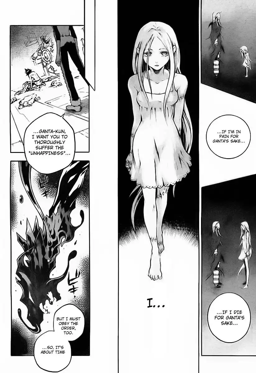 Deadman Wonderland Chapter 36 30